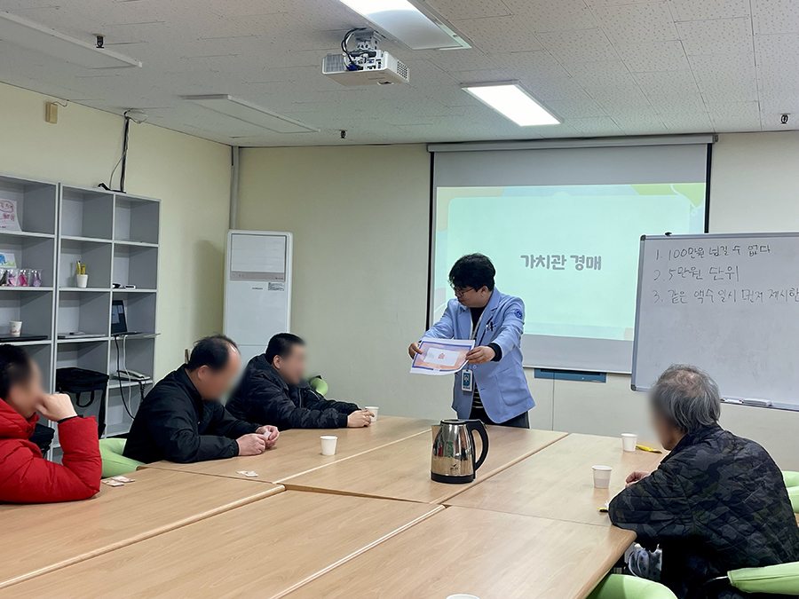 알코올중독 회복 활동사진