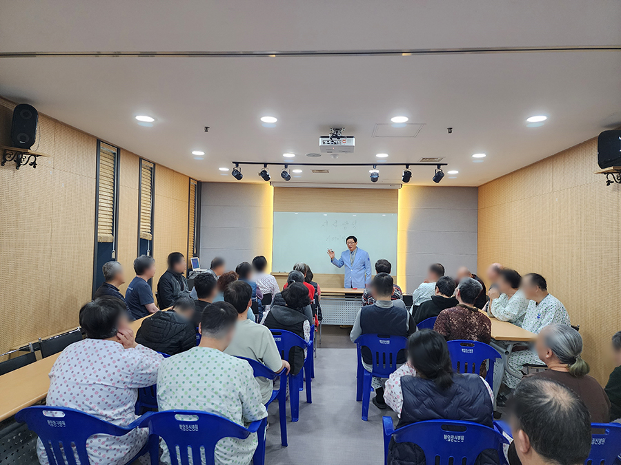 개방병동 프로그램  활동사진