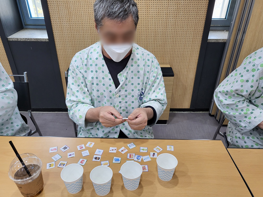 내부사회적응훈련 활동사진