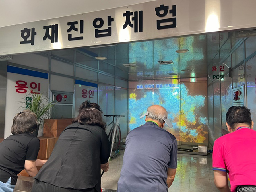 외부사회적응훈련 활동사진