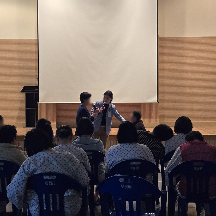 사이코드라마1 활동사진