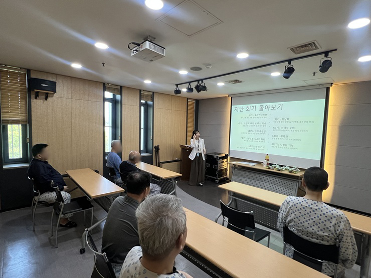사회심리학 프로그램 활동사진