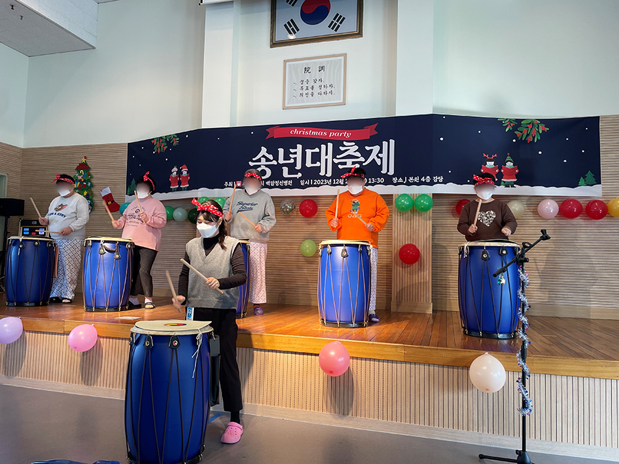 송년대축제 활동사진