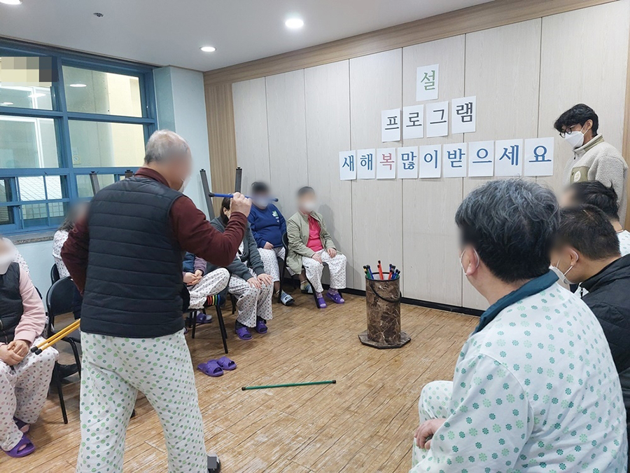 명절행사 활동사진