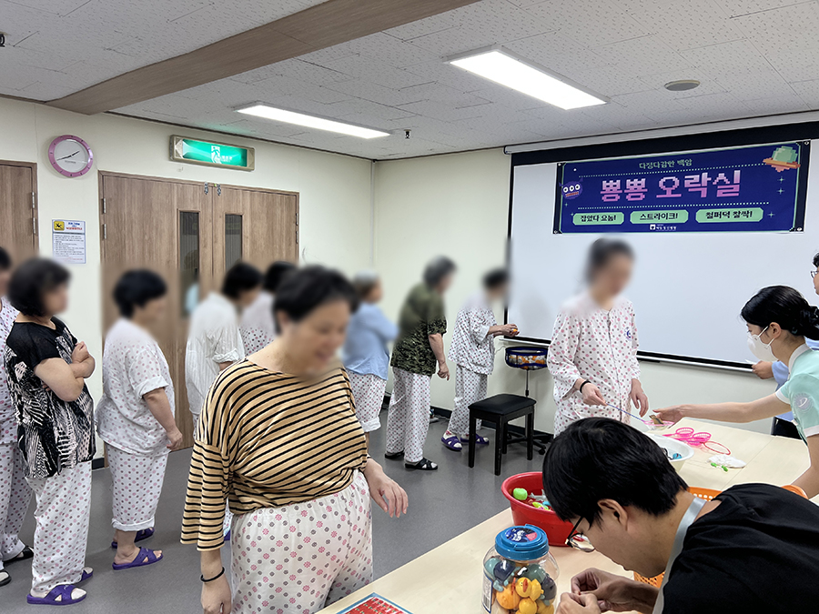 백암 바자회 활동사진